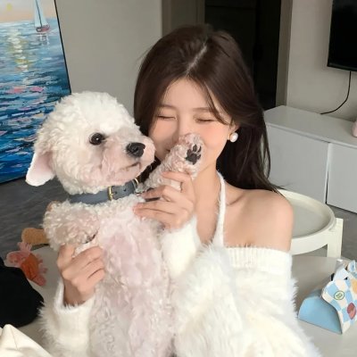 爱你活该我倒霉